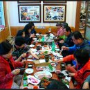 도곡온천프라자행복호텔 이미지