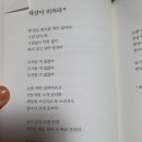 문영음반