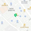 소공연장B도로 이미지