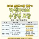 대덕도서관 이미지