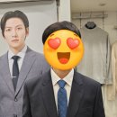 결혼준비 신부아빠 혼주복 파크랜드 구입후기 (가성비양복추천)