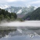 소양강 - 춘천시 금강로13번길 23 | 소양강