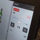 88노래연습장 | 2026년 3월의 마지막 날