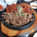 석쇠불고깃집