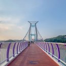 유고이파크 이미지