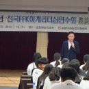 가치확산농업 이미지