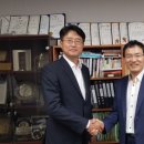 법인하랑
