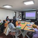 동삼종합사회복지관 이미지