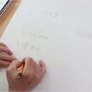 [늘배움학교] 지혜반 이미지