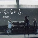 모두애몰