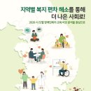 특별운송수단 충족률 2018년 대비 35% 하락해... 이미지