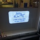 청연 정관점 이미지