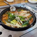 삼정곱창 이미지