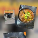 원조양평신내서울해장 네이버블로그