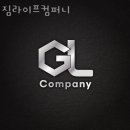 라이프컴퍼니 이미지