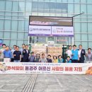 3공단3로-13 이미지