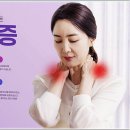 플러스정형외과의원 이미지