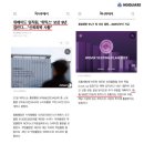 엠스퀘어커뮤니티