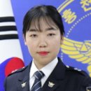 희망지구대 이미지