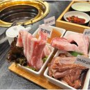 동창갈비 | 오랜만에 동창들과 함께 양산범어 돼지갈비 맛집