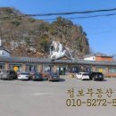 삼거리가든 이미지