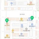 도안프라임공인중개사사무소 이미지