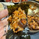 키치캐치 청주오송점 | 청주 오송 맛집 솥내음 불 주꾸미, 스테이크 솥밥 후기