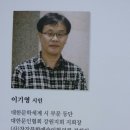 시음사