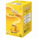 골드다방 - 홍성군 홍남로 625 | 골드다방