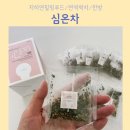 예뜰푸드