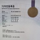 신화이앤씨(주) 네이버블로그