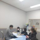 리딩아일랜드학원