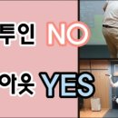 Yes골프연습장 이미지