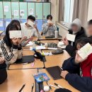 정일중학교 이미지