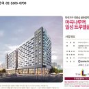 마곡나루약국 이미지