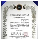 타스코칭센터