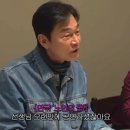 배우들이 말하는 최수종의 아내 사랑 이미지