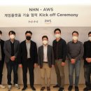 벤더마켓 게임톡