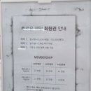 뿌르유네일 네이버블로그