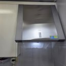 로체스카이뷰아파트 이미지