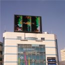 간판인