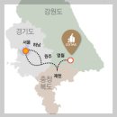 탑스텐동강시스타(주)