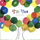 일상지음