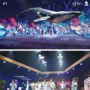 방방컴퍼니
