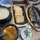 양주재래식손두부(삼숭점)