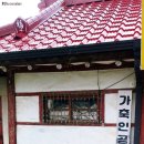 수가축인공수정소 이미지