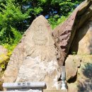 선법사약수터 이미지