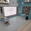 통일환경 | 독서 연계 평화.통일 교육 강의 후기 - 찾아가는 현지 맞춤형 직무연수 운영