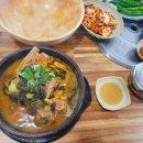 해장님감자탕 이미지