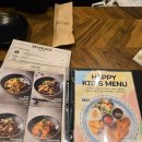 동탄맛집 오랜만에 다시 찾은 게이트나인(GATE 9) 재방문 후기!
